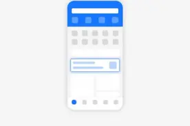 这下首页变清爽了！支付宝现已支持关闭首页活动推荐图片