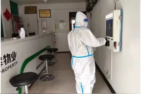 长春燃气用户看过来！针对IC卡表所采取的四种缴费方式在这里图片