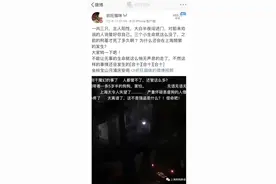 3只宠物犬被无害化处理？主人发声，宠物已得到悉心照护图片