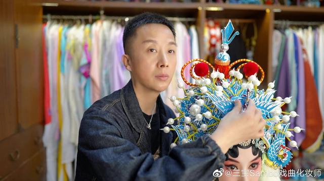 戏剧旦角化妆品套装