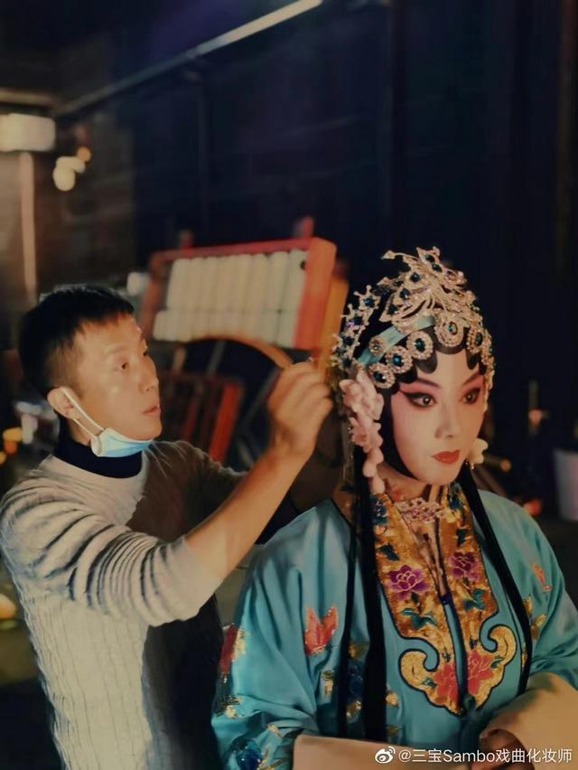 戏剧旦角化妆品套装