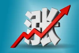 【中国财富报道】重磅文件公布！“20CM一字涨停”！这个板块早盘逆势爆发！视频封面