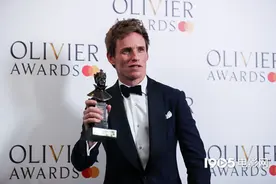 双丰收！《神奇动物3》热映 小雀斑再获戏剧奖图片