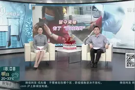 留守小猫奄奄一息 “临时妈妈”现身照顾视频封面