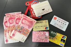 丢失物品别着急，这个方法教你快速找回！图片
