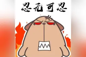 霸气！新娘持棍护夫打退婚闹者 婚车司机：感觉新郎以后会很幸福图片