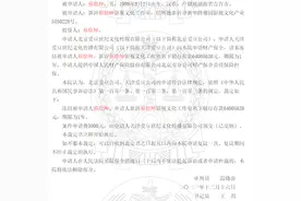 工作室回应6400万元存款被冻结，出道三年纠纷不断的“顶流”蔡徐坤图片