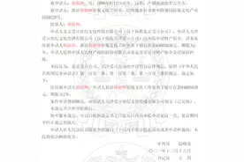 工作室回应6400万元存款被冻结，出道三年纠纷不断的“顶流”蔡徐坤图片
