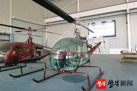 法拍观察｜起拍价71万元，镇江法院将拍卖一架“金鱼缸”直升机图片