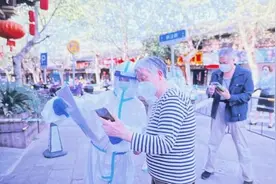 上海已有五个区公布首批“三区”划分名单图片