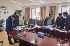 太平间3天收费3万多？北京某三甲医院收取“天价”殡葬费？通报及最新回应来了图片