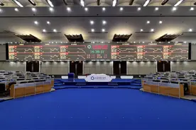 疫情下上海金融市场平稳运行图片