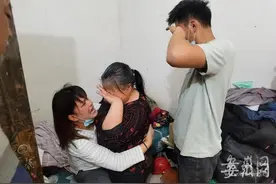 因一次全员核酸检测 蚌埠姐弟与失踪16年母亲在滁州重逢图片