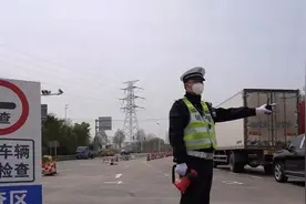推迟婚期！合肥一对情侣有个浪漫约定图片