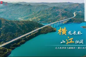 横龙卧江！无人机带你飞越揭西·横江水库！|揭阳“美”一处⑧图片