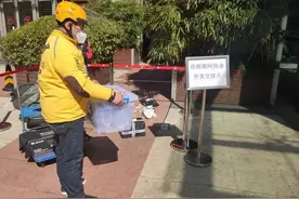 配送小哥出门工作后没地方住？顺丰同城骑士一天收入过万？各大平台回应图片