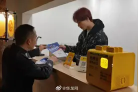 重庆现杀猪盘剧本杀：沉浸式体验网诈套路 反诈民警都说好图片