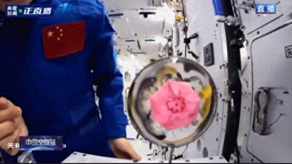 ��Щ�ڿƼ����á��о����á��������ߡ�