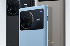大！集大成！一图看懂vivo X Note七英寸大屏商务旗舰图片