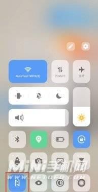 vivo手机有没有nfc功能（vivoXNote怎么设置NFC vivoXNote两种打开NFC方式介绍）