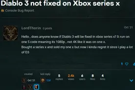 暴雪终于为Xbox Series X带来《暗黑破坏神3》真4K解锁补丁图片