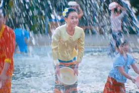 开屏策划｜云南十二时辰·泼水节图片