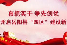 以后不用再跑3处地方！办完二手房交易，水电气可同时过户~图片