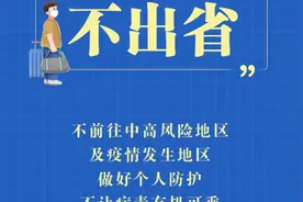 明天9：30！江门这些学校将进行电脑派位图片