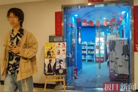 私人影院无需身份证即可“包夜”，律师称涉嫌超出经营范围图片