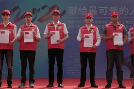 成都发放首批退役军人优待证图片