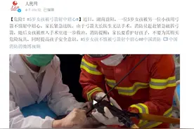 当心！这些玩具暗藏危险，你也许给孩子买过！图片