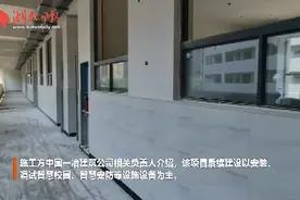 初次装修接近尾声，洪山实验外国语学校初中部9月启用图片