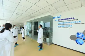 发挥“万能细胞”的魔力，再生医学与干细胞引领者“世联康健”加速推进干细胞临床研究图片