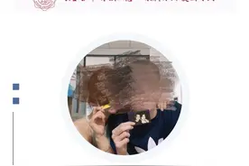 保送学霸生活奢侈 疑骗取贫困生补助？专家：“若是赠与，就不存在骗取补助”图片