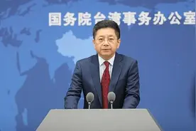 凤凰卫视台湾站将关站 国台办：民进党当局此举是打压两岸交流又一恶行图片