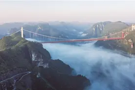 大道向前·沿着总书记足迹丨矮寨大桥：深山“圆月亮”图片