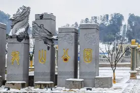 青龙山东入口即将开放，你准备好登山了吗？图片