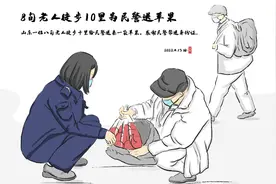 「挑战365天正能量速写画」第134期：8旬老人徒步10里为热心民警送苹果图片