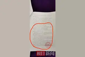 销售承诺业主高价买顶层就送露台，中粮孔雀城开发商与销售人员各执一词图片