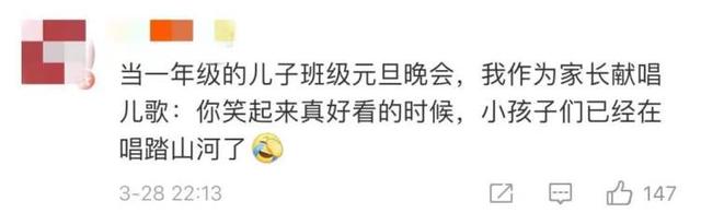 陈奕迅，你变了