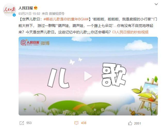 陈奕迅，你变了