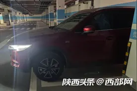 热线回声丨西安一业主花22万买的车位被立柱挡门 回应：将尽快解决图片