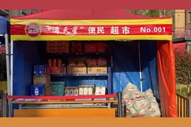 小超市开在家门口，封控期间心不慌！奉贤“满天星”便民超市一周订单27万份图片