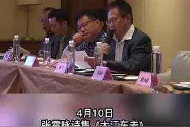新时代如何创作古体诗——20多位诗人作家评论家热议《大江东去》诗集图片