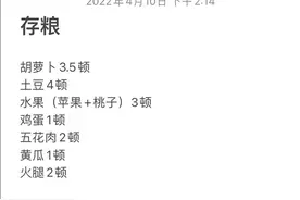 听三位上海“团长”的自述图片
