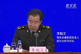李魁文：东盟重新成为中国第一大贸易伙伴视频封面