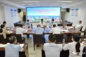 钦州市委政法委机关召开全面从严管党治警工作会议图片