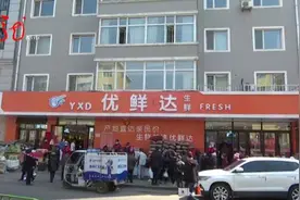 吓人！新买的猪肉里有“痘”，这还能吃吗？赶紧听听专家怎么说图片