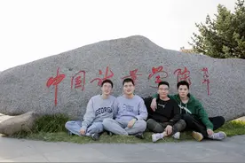 又一个“学霸寝室”诞生了！四个男生在比“打游戏还有趣”的比赛中全员考研上岸985高校图片