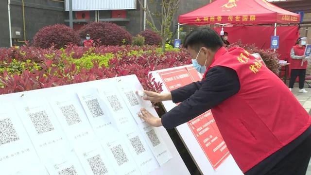 战疫先锋丨当好基层防疫的“领头雁”